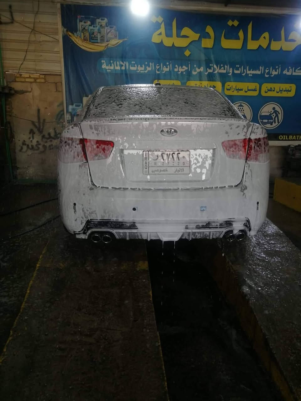 السلام عليكم #متاح
النترا افانتي موديل 2011
وارد امريكي مكينه 2000
نفاذ السنوية 2028
كير ومحرك كفاله تغم تاير السياره جاهزه ضربتها بالجنطه والباقي مكفول 
السياره بسمي تحويل ثاني يوم 
العنوان كربلاء المقدسة 
#السعر 85 وبيها مجال 
‏‪***********‬‏
ابو طيبة المرشدي
