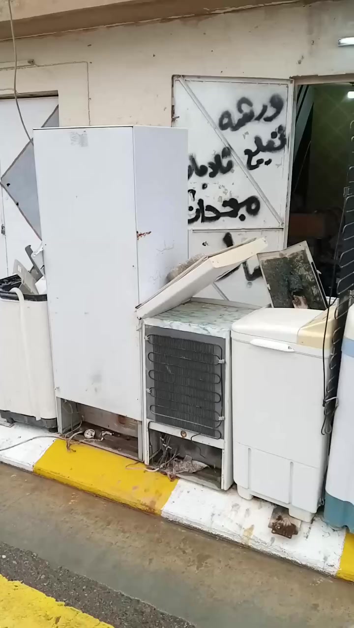 السلام عليكم
مستمرين معاكم لتصليح كافه الاجهزه التبريد من الثلاجات ومجمدات وبرادات 

وكافه انواع السبالت ومكيفات 

والغسالات  شرط شغل درجه أولى وسعر مناسب

لاتحتار عليك بل اتصال بنا فقط ***********

موقع المحل قرب بلديه حديثه القديمة 

واذا عندك سبلت عاطل أو محروك من 1طن الى 5طن 
ناخذه 

الخاص مفتوح دائما
