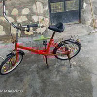 دراجة • مباعة