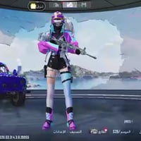 5222596001ايدي  مستوا 79 بغداد  07505012652وتساب  07783270559اتصال