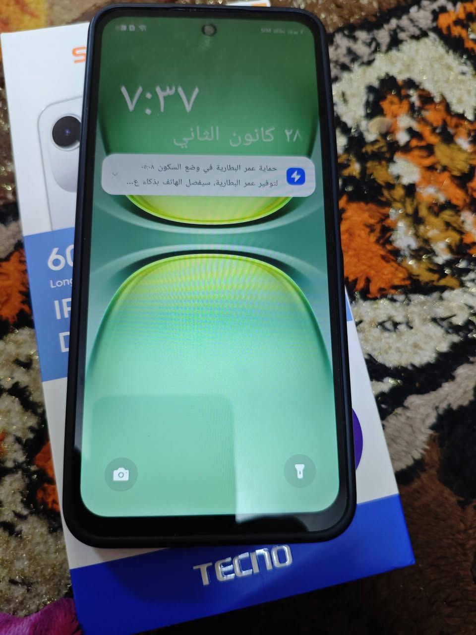 ستخدام شهر بعدة كلش جديد سعر 250 وبيه مجال قليل


**إذا كنت صاحب هذا الإعلان وتريد حذفه لأي سبب، رجاءا أرسل رسالة إلى الدعم الفني**