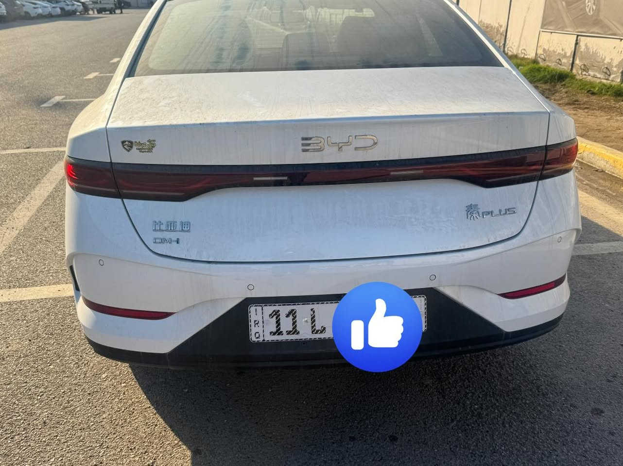 بي واي دي كن بلص  زيرو مرقم بسمي داخل ابيض  موديل 2025  كل اغراضها كامله مكان معارض الكريعات معرض جبل عرفه / السعر 19300 / اتصال ***********
