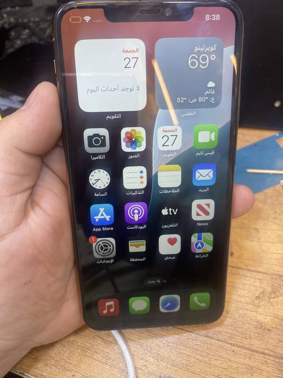 ايفون 11pro max
مبدل بطاريه اصليه وشاشه 
ضهر مفطور 
كله شغال على فحص 
مكاني بغداد باب المعظم 
رقم ***********
السعر 250الف
