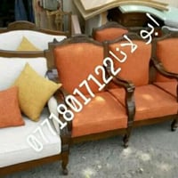 دوشمة قنفات • تصليح أخشاب • نقل بغداد