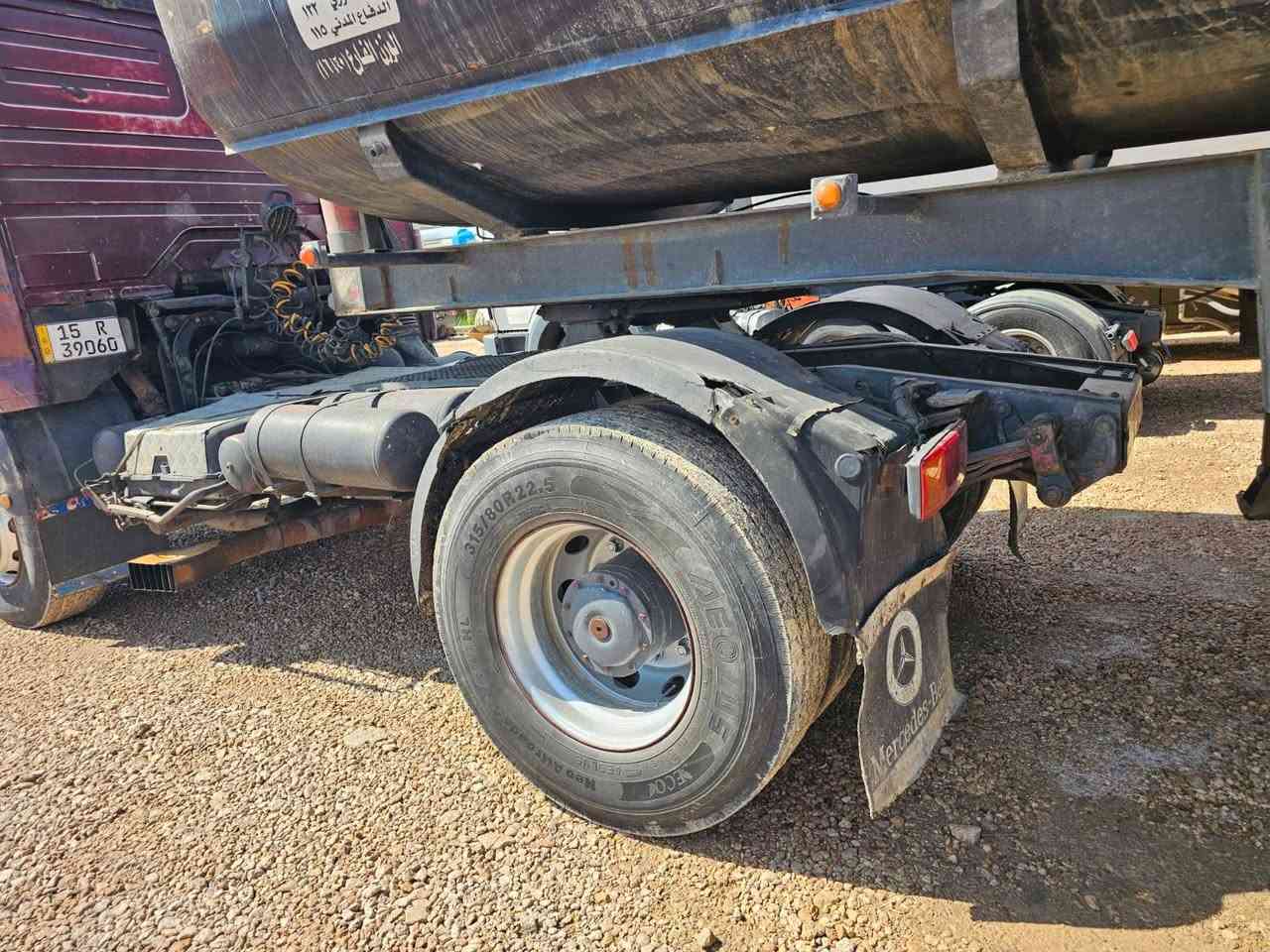 للبيع كرواتي موديل 1994 حجم 1948 سبرنك بلادي رقم انبار طوناج جيبي اس شاصي حدادي 10 دناكير 16 متواجدة في معرض بغداد الحديث العنوان الانبار الرمادي خط سريع سعر 240 بي مجال بسيط الاستفسار ***********
