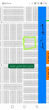 نافذة شارع ٦٠ التجاري • ١٠٠م • سكن