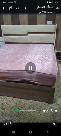 دوشك