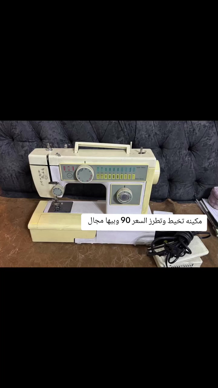 للبيع إلي يريدها يرسلني بس معندي توصيل دزلك موقع تاخذه


**إذا كنت صاحب هذا الإعلان وتريد حذفه لأي سبب، رجاءا أرسل رسالة إلى الدعم الفني**