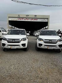 وينجل 5 • ٢٠٢٥ • مرقم اربيل