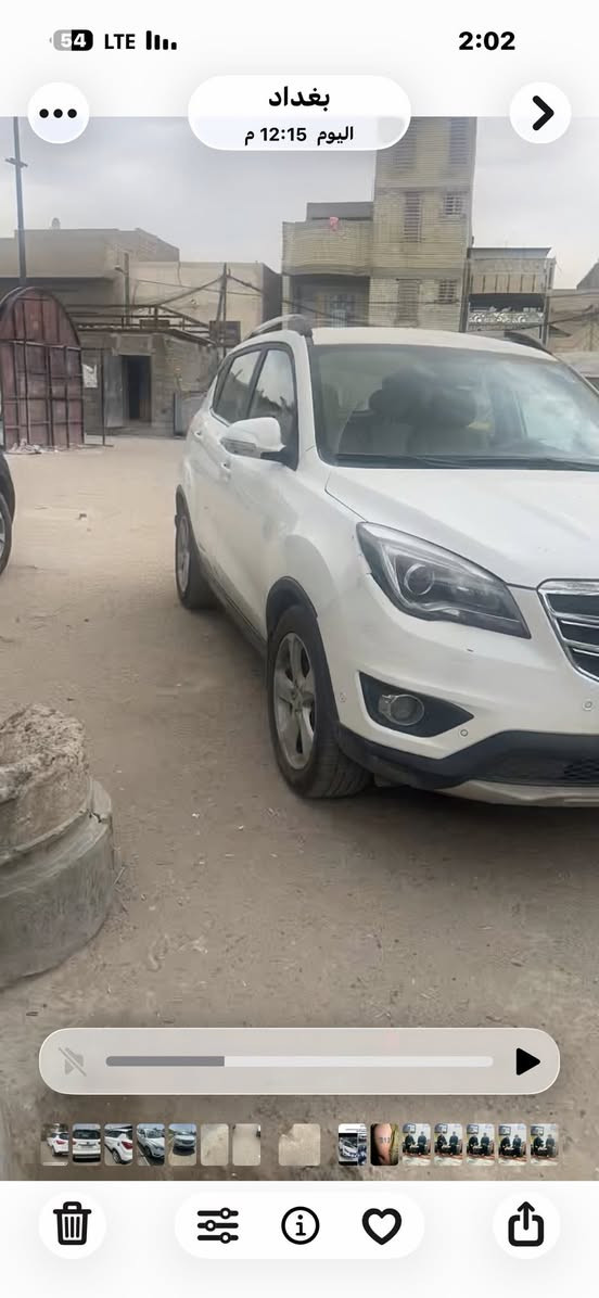 شانجان s35 موديل 2019
السعر 85 حره بأسمي


**إذا كنت صاحب هذا الإعلان وتريد حذفه لأي سبب، رجاءا أرسل رسالة إلى الدعم الفني**