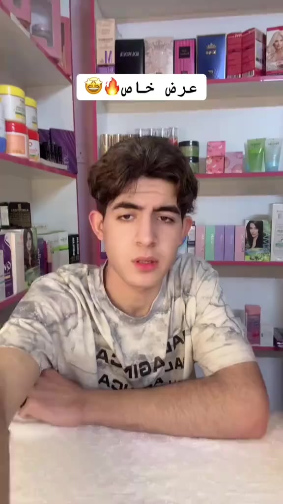 #كوزمتك #العراق #بغداد #خاص #شيكلام


**إذا كنت صاحب هذا الإعلان وتريد حذفه لأي سبب، رجاءا أرسل رسالة إلى الدعم الفني**