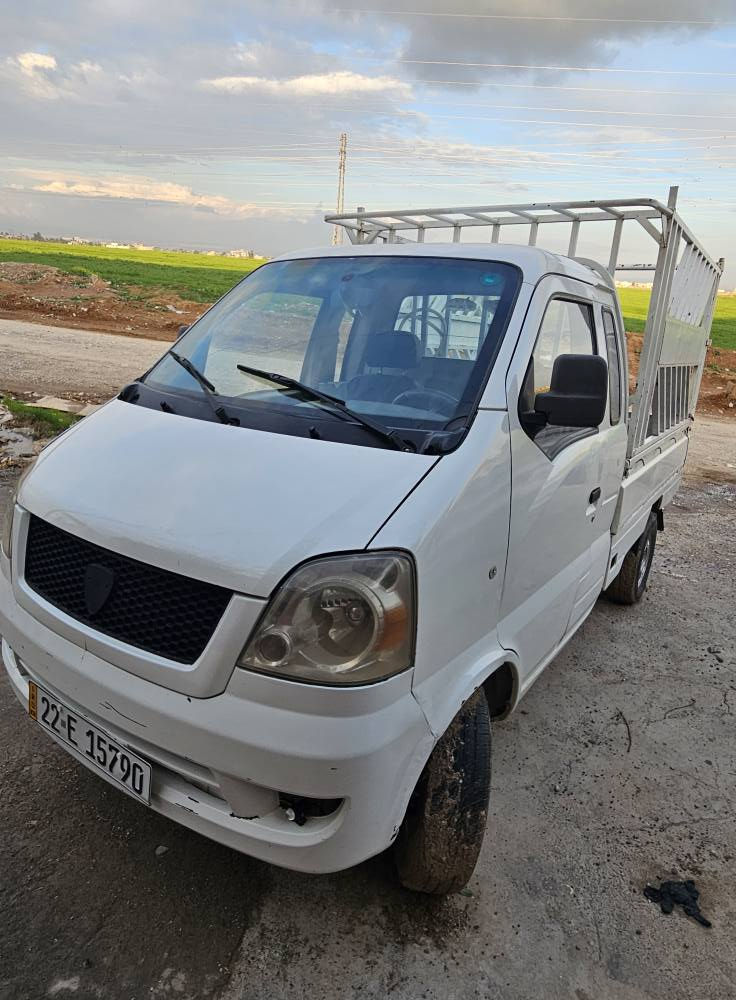 بؤ فروشتن هافى 2012، سنوى تا 2030
نرخى 35 ورقيه
شوين هولير أربيل, العراق


**إذا كنت صاحب هذا الإعلان وتريد حذفه لأي سبب، رجاءا أرسل رسالة إلى الدعم الفني**