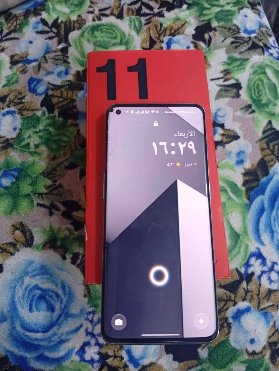 OnePlus 11 5G ذاكره 256 الرام 16 + 4 ببجي 120 كله شغال فقط فتره بالكلاس وهاي النقطه الق ما مؤثر ابد شراي اتصال فقط او واتساب***********
