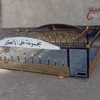 قفص حديد ثقيل للبيع السعر خاصص 07817295032