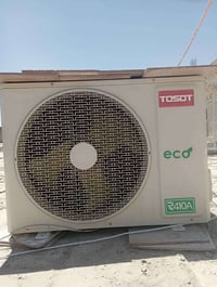 سبلت • حلة • بي مجال