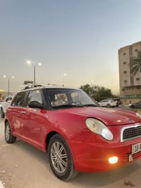 أحمر • ٢٠١٣ • مكفول