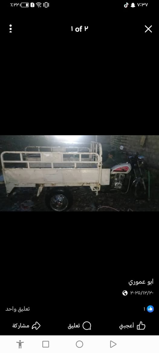 500 للموصل بالايسر


**إذا كنت صاحب هذا الإعلان وتريد حذفه لأي سبب، رجاءا أرسل رسالة إلى الدعم الفني**