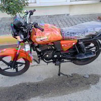 دايون 2020 • اوراق اصوليه • ملاك واحد