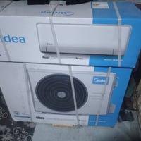 سبلت • طن ونص • بصرة