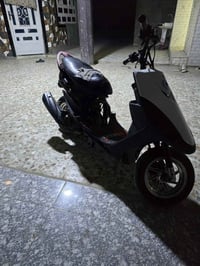 ماكس ٥٥ • حله • مجال