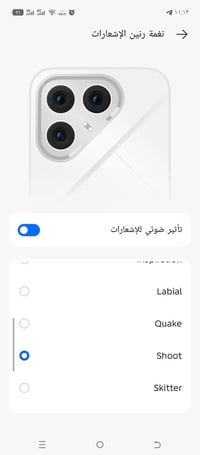 جهاز تكنو بوڤا 7  G 5 نضيف كلش بعدة بطارية  100  السعر400 قفل  واتساب0...