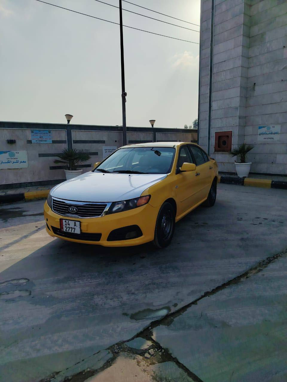 اوبتيما 2010 خليجي للبيع
مكينه خليجي 2000 مكفوله صوليات وعيب شرعي وتحويل مباشر حداديه امامي خلفي جديده 
تخم تايرات جدد تبريد جديد جاهزه السياره مال جناي كل نقص ما بيها 
عنوان ذي قار الشطره 
سعر 83 
رقم  ***********
