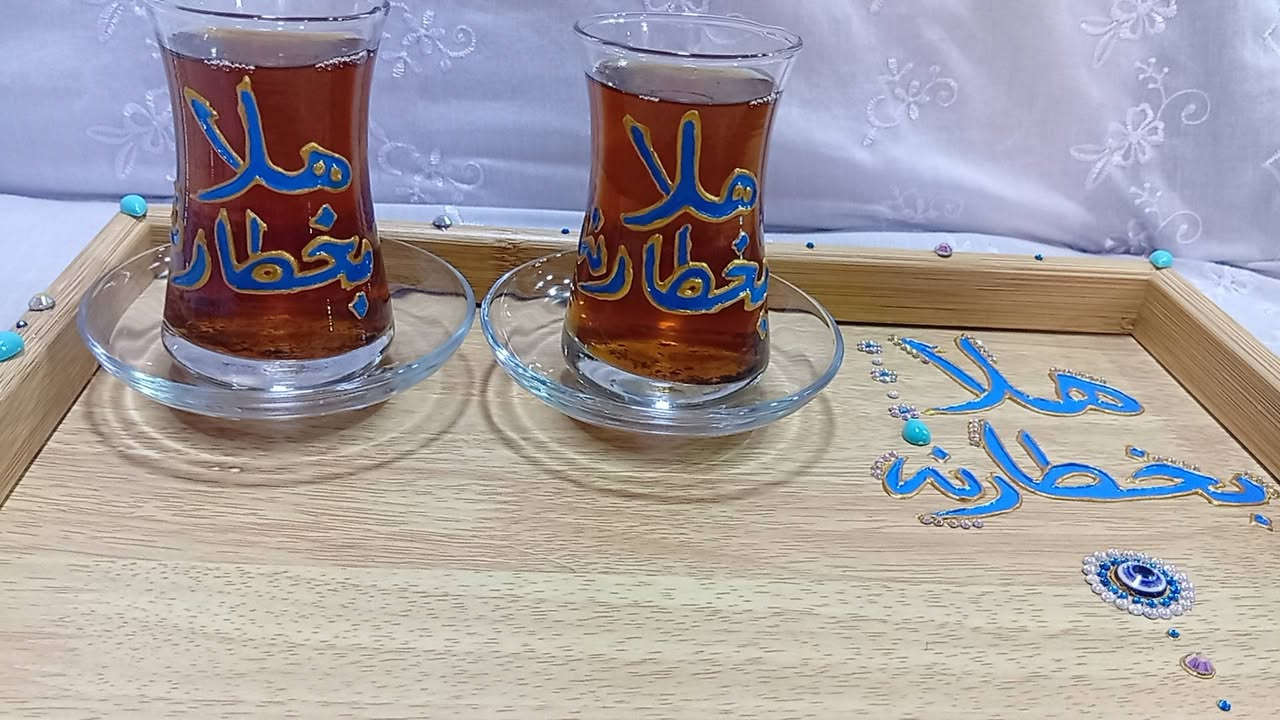 🎀 سيت استكاين عدد6 مع صينية – 25 ألف
✍🏻 كتابة ورسم يدوي ثابت حسب الطلب
🚚 توصيل داخل السماوة – 2
📦 توصيل جميع المحافظات – 5


**إذا كنت صاحب هذا الإعلان وتريد حذفه لأي سبب، رجاءا أرسل رسالة إلى الدعم الفني**