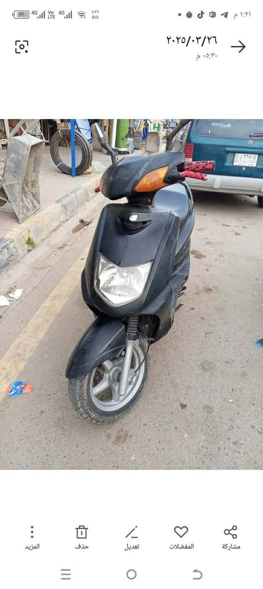 سكنس للبيع مطور شرط السعر 750 او بي مجال شي قليل شري رسني خاص


**إذا كنت صاحب هذا الإعلان وتريد حذفه لأي سبب، رجاءا أرسل رسالة إلى الدعم الفني**