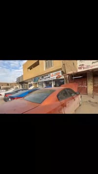 محل سجاد   في حي الحوراء للعناية في سيارتك تعال علينة والباقي يمنة  1 ...