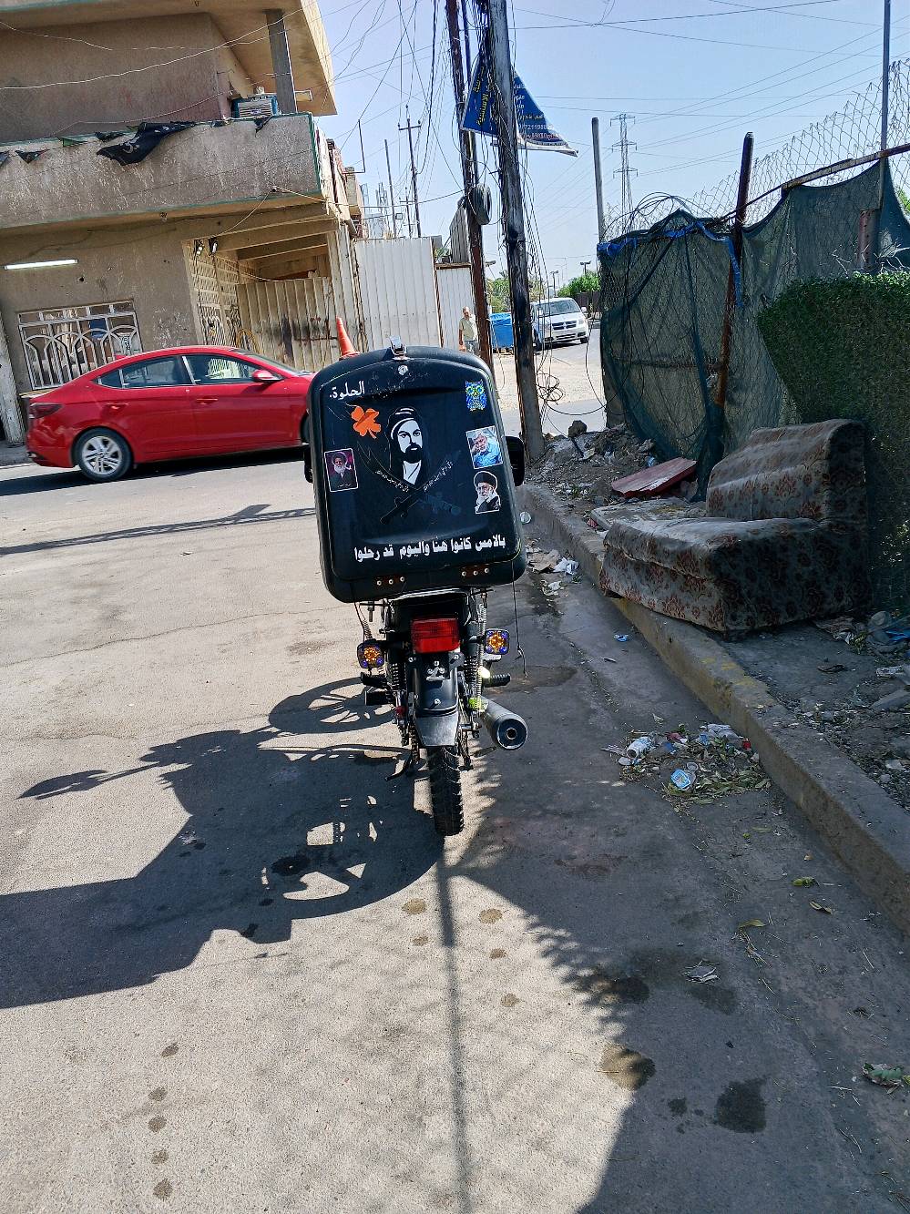 دراجه شاينك موديل 2026 المحرك 150cc
دراجه مبدل بيهه تانكي وصفاحيات فقط دراجه خير من الله برغي ممفتوح اخذهه وفحصهه 
السعر 650 وبيهه مجال حك الجيه
العنوان بغداد الشعب منطقه الثعالبه
شلون حالتها؟ وهل بيها اي نواقص او عيوب غير تبديل التانكي والصفايح؟: 
لا
الأوراق شنو وضعها؟ بيها سنوية/مستمسكات لو بدون وراق؟: 
اوراق كامله ب اسمي اصوليه
الكير والمحرك شغالين زين 100% لو بيهن اي ملاحظة مثل ضعف، تشليح، او صوت؟: 
فول نضافه
الملحقات والكهربائيات كاملة شغالة؟ مثل الدشبول، اللمبات، البوق، والسلف؟: 
كاملات وشغالات
تحب تذكر اذا السعر قابل للتفاوض؟ وشنو أفضل طريقة للتواصل، ووين مكان المعاينة بالضبط داخل بغداد؟: 
الثعالبه