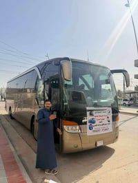 النجف الأشرف • مقبرة وادي السلام • التجمع العمارة السفينة