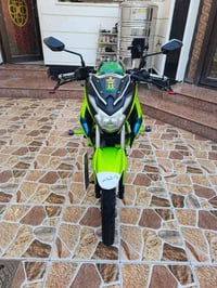 هاوجي دي اف • موديل 23 • مرقم انكليزي