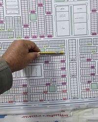 دار • مجمع الأميرات الثانية • ٢٠٠م