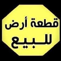 ١٠٠م • خدمات كامله • تقاطع القدس
