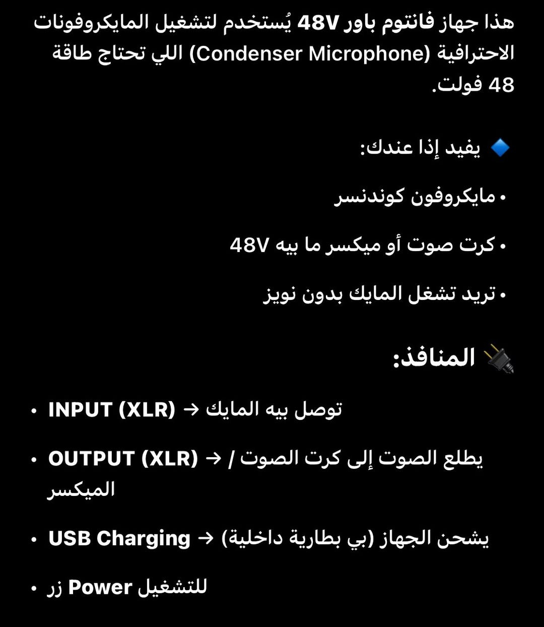 جهاز بهاذ شكل سعر 40


**إذا كنت صاحب هذا الإعلان وتريد حذفه لأي سبب، رجاءا أرسل رسالة إلى الدعم الفني**