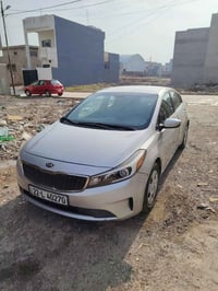 فورتي • ٢٠١٧ • رقم اربيل انكليزي