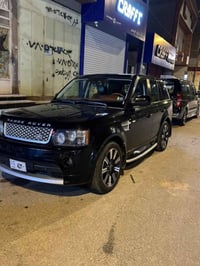 ٢٠١٣ خليجية مكفوله سبورت سوبر تشارج فول الفول  رقم بغداد تحويل مباشر  ...