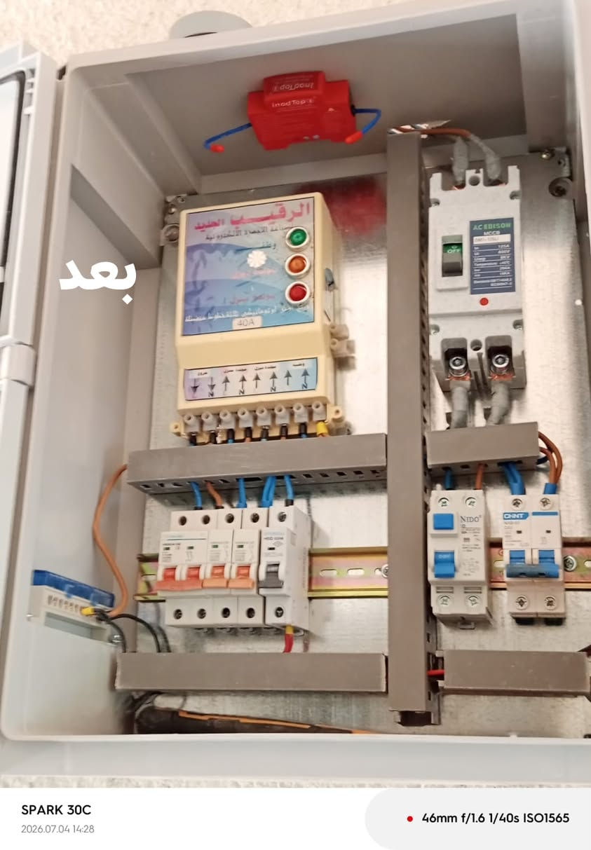 احد أعمالنا في منطقه العطيشي مستعدون تاسيس كرسته وعمل وبأسعار مناسبه نقطه السمنز ٣٠٠٠ والبوري ٦٠٠٠ الاتصال على الصفحه او الرقم ***********
