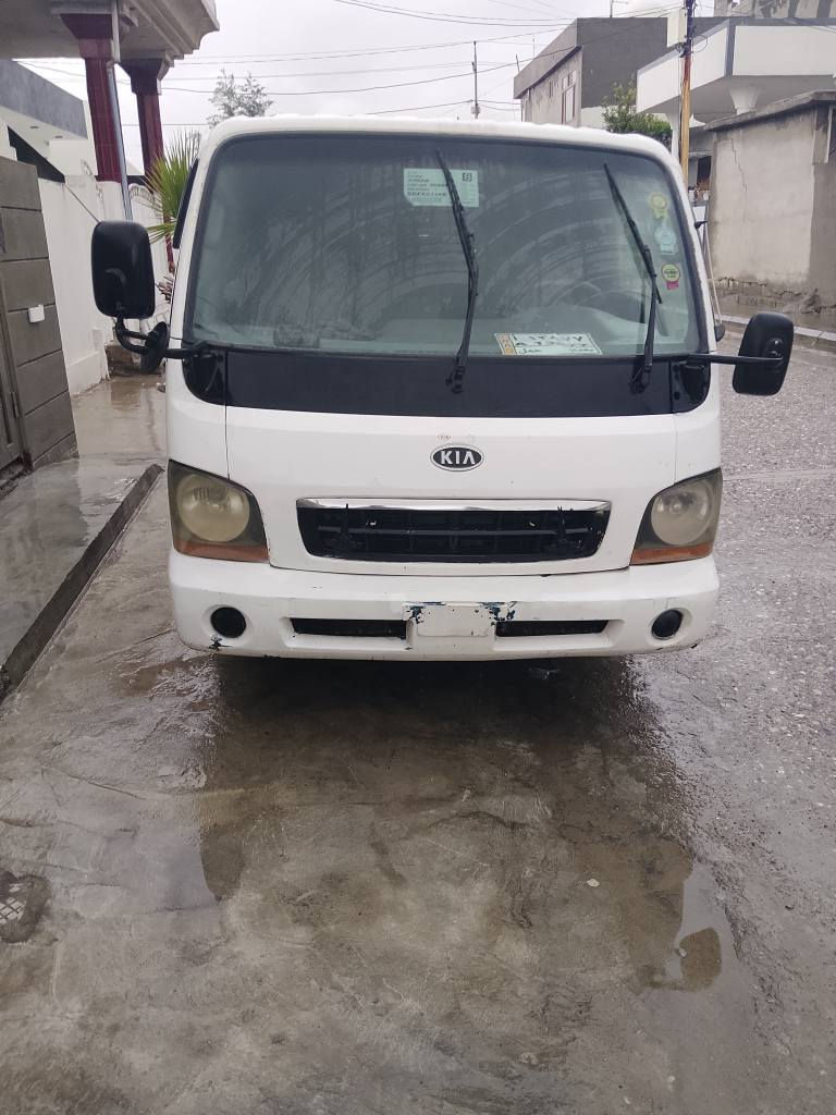 ***********  *********** السليمانية, العراق
