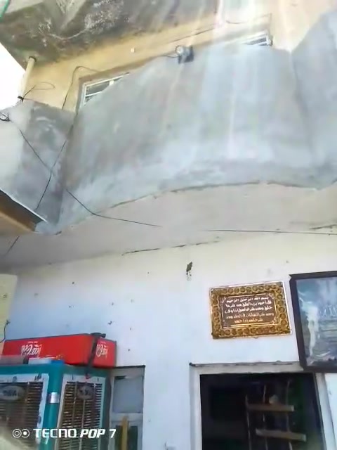 بيت ١٢٥ متر حي السفير أفران علي الهادي بشارع مالته ثاني فرع ع اليسره قاطين كاملات ٨٥ وبي مجال رقم الهاتف ***********
