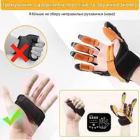 هذا قفاز تدريب روبوتي (Robot Training Glove) مصمم للمساعدة في إعادة تأ...