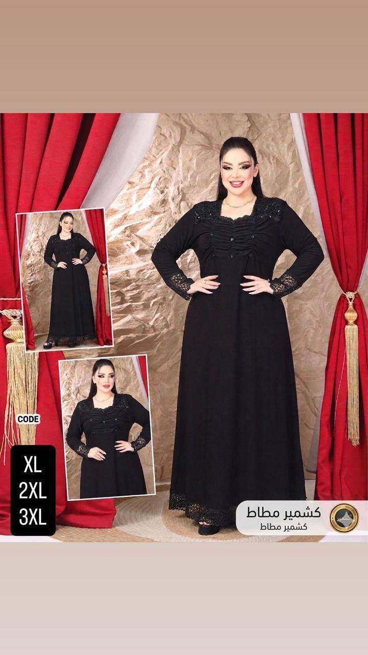 كشميرمطاط جملةالباشا 👇🏻
https://t.me/lyaan31


**إذا كنت صاحب هذا الإعلان وتريد حذفه لأي سبب، رجاءا أرسل رسالة إلى الدعم الفني**
