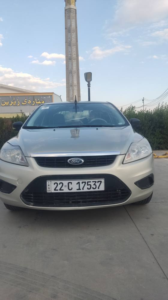 ‎Focus 2009 خەلیجی‎ أربيل, العراق


**إذا كنت صاحب هذا الإعلان وتريد حذفه لأي سبب، رجاءا أرسل رسالة إلى الدعم الفني**