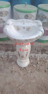 عند هاي الغرض البيع كلهن  جدد وعندي مواد انشايه نواعم كلشي رخيص والحب ...