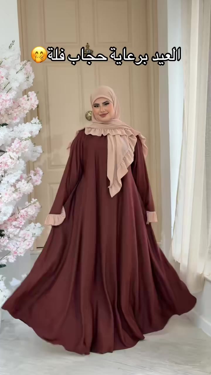 ئەو ڕەنگەی   لای من جوانترینە لە ڤیدۆی یەكەمە و  تریندی  ئەمساڵە
ڕەنگی دڵخوازی  تۆ چ ڕەنگێكە


**إذا كنت صاحب هذا الإعلان وتريد حذفه لأي سبب، رجاءا أرسل رسالة إلى الدعم الفني**