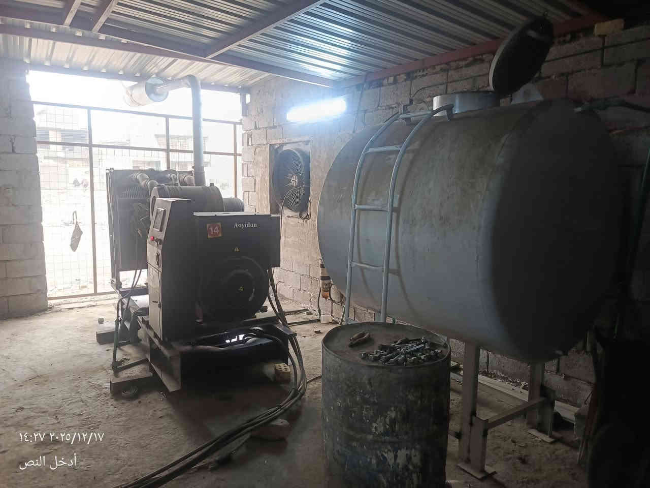 مولدة أهلية 
نوع كمنز ١١٤ / ٢٤ ولف 
سعه ٢٥٠ KVA 
حملها ٤٥٠ 
مكان جسر ديالى حي الحكيم 
قرب دائرة المجاري 
باقي التفاصيل ***********
