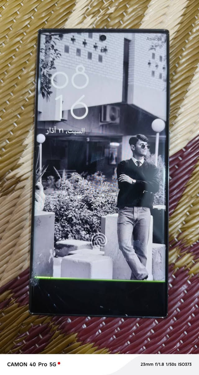 سلام عليكم s23ultra
مثل ما موضح بل صورة شاشة مضروبة وتلمض 
غراضة كاملة مكاني بغداد مدينة الصدر 
450 جهاز نضافة فول بس البارحة وهيج صار
الضهر شخط مابي


**إذا كنت صاحب هذا الإعلان وتريد حذفه لأي سبب، رجاءا أرسل رسالة إلى الدعم الفني**