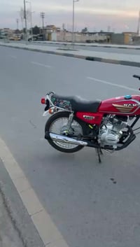 دراجة • شاصي 17 • كوت العزه القديمه