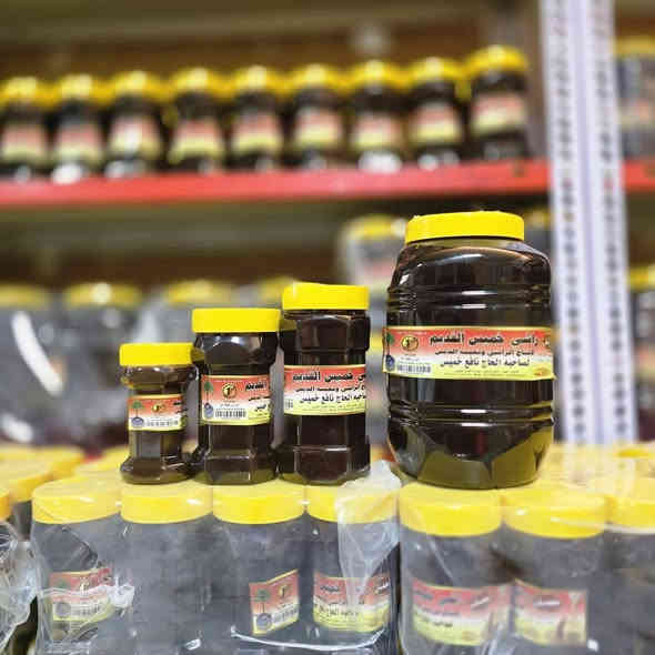 دبس وراشي هيت واحد عراق الاصلي 
الحمدلله سمعتنا سابقتنا
توصيل جميع المحافظات
***********
منتجاتنا الوطنيه
كل يوم بيومه
تمر برحي
كرزات درجه اولى
مدكوكه
تمن عنبر
حلاوه راشيه
دهن حر
عسل % اصلي
