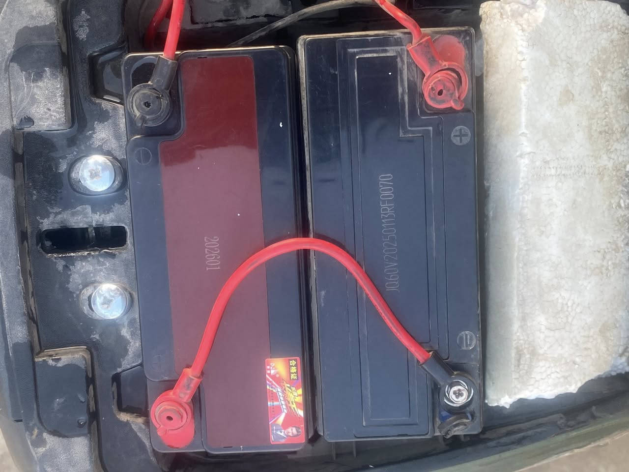 دراجة شحن للبيع x٩٠٠ دراجة شرط نضافة تايرات جديدة وكهربائيات كلة شغال بطاريات بلادي فقط وحدة مبدلة سعر٣٢٥


**إذا كنت صاحب هذا الإعلان وتريد حذفه لأي سبب، رجاءا أرسل رسالة إلى الدعم الفني**